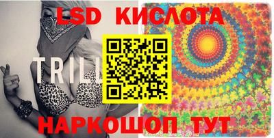шишки Краснознаменск
