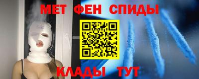 шишки Краснознаменск