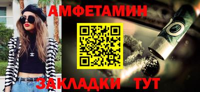 кокаин перу Краснодар