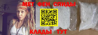 шишки Краснознаменск