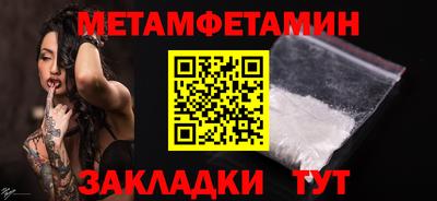 кокаин перу Краснодар