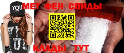 кокаин перу Краснодар