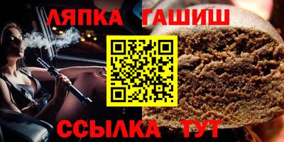 кокаин перу Краснодар