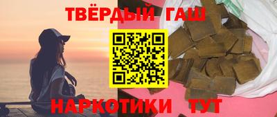 кокаин перу Краснодар