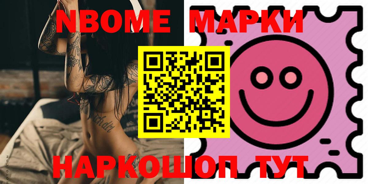 ЛСД экстази ecstasy  Вход с VPN  гидра ссылка  ЛСД экстази кислота  Красноармейск  Лсд 25 экстази 